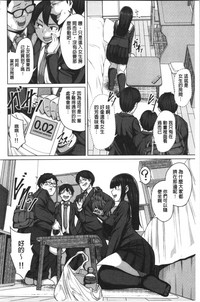 第10頁圖
