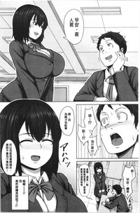 第150頁圖