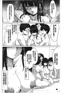 第66頁圖