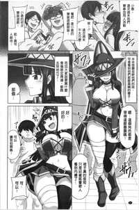 第90頁圖