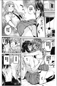 第138页图