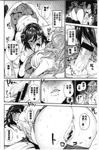 第146页图