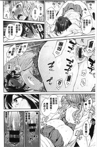 第150页图