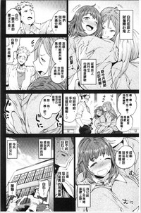 第158页图