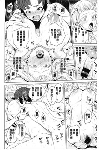 第18页图