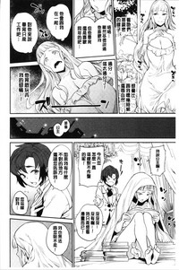 第26页图
