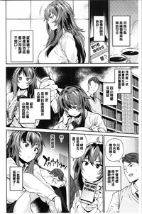 第66页图