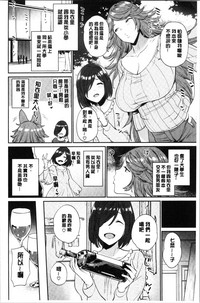 第90页图