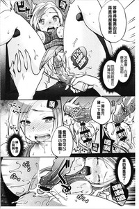 第106頁圖