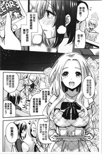 第142頁圖