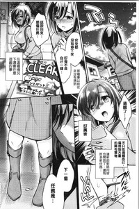 第158頁圖
