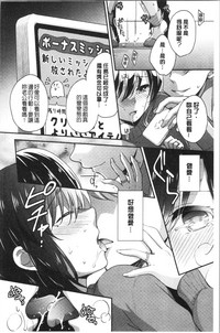 第170頁圖