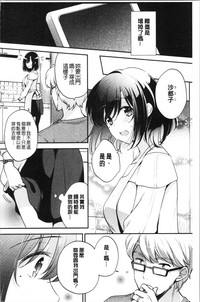 第182頁圖