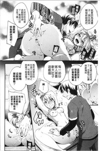 第206頁圖