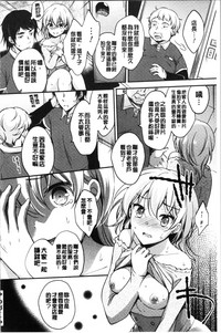 第26頁圖