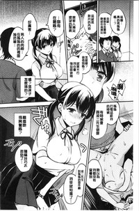 第38頁圖