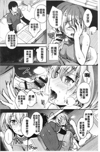 第58頁圖