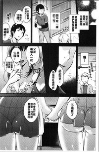 第74頁圖
