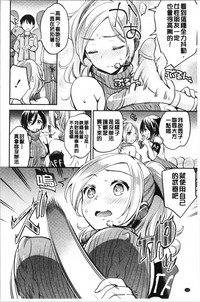 第98頁圖