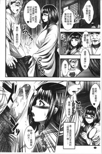 第158頁圖