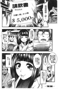 第170頁圖