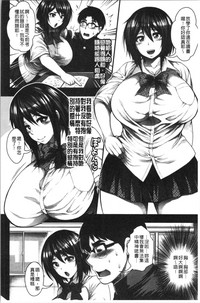 第174頁圖