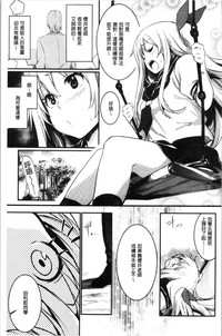 第10頁圖