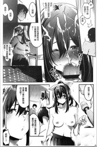 第110頁圖