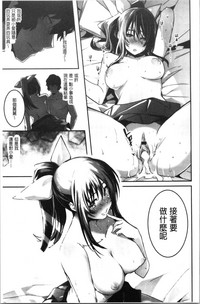 第118頁圖