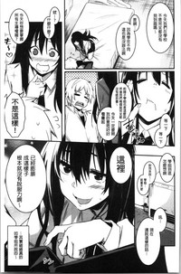 第146頁圖