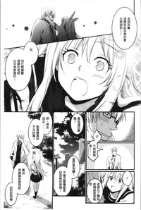 第14頁圖