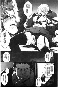 第166頁圖