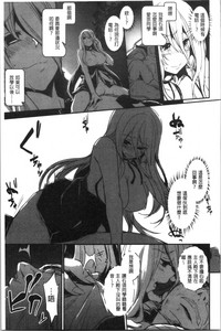 第170頁圖