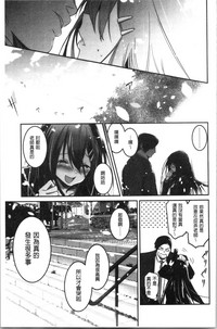 第178頁圖