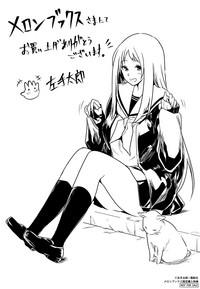 第186頁圖