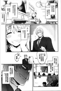 第18頁圖