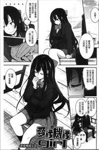 第38頁圖