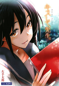 第6頁圖