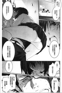 第74頁圖