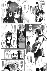 第90頁圖