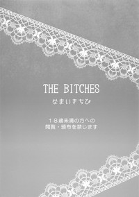 第30頁圖