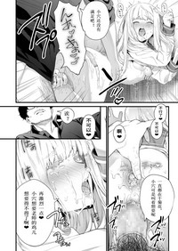 第30頁圖