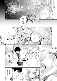 第34頁圖