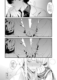 第38頁圖