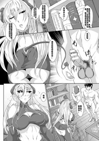 第2页图