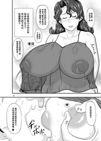 第38頁圖