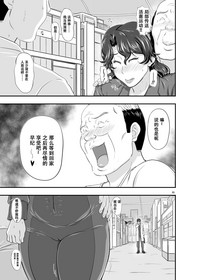 第54頁圖