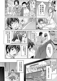 第18页图