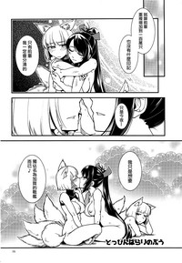 第18頁圖