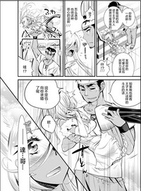 第18頁圖